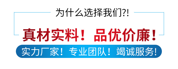 <strong>T型槽平臺(tái)</strong>