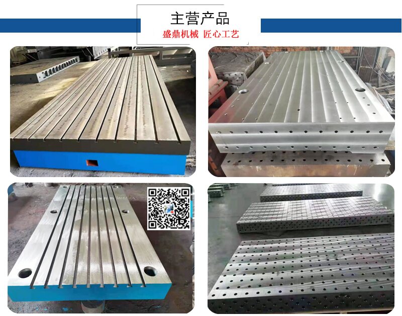 盛鼎主打產(chǎn)品