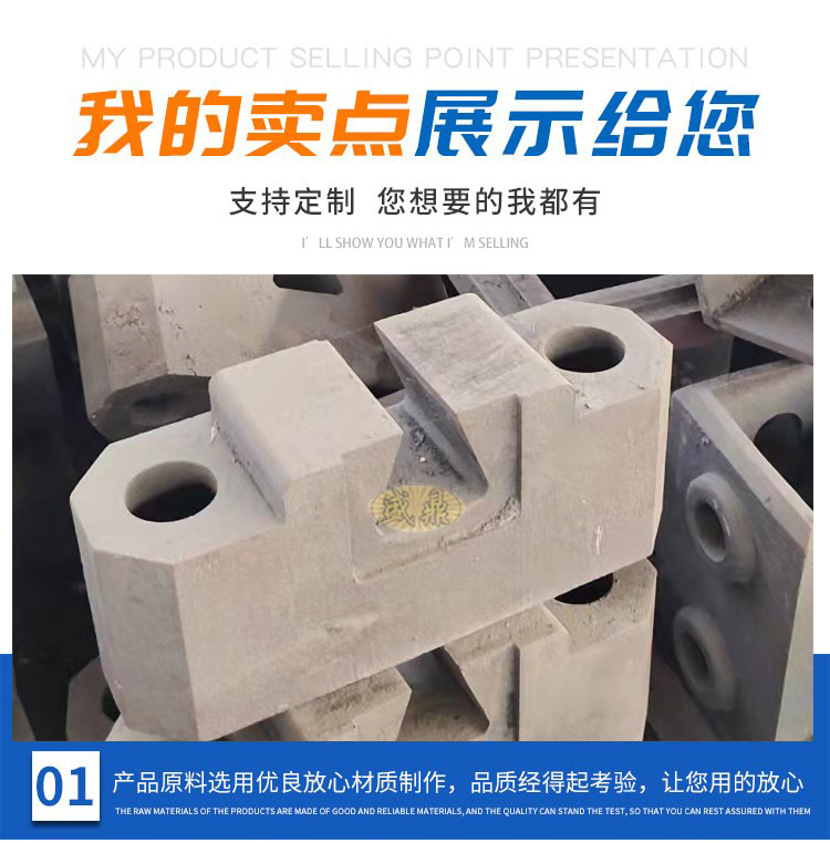 機(jī)床附件，零部件