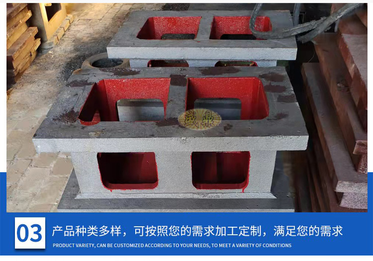 機(jī)床附件，零部件